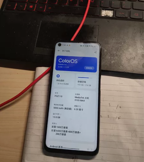 一加ace竞速版12+256，2023年8...