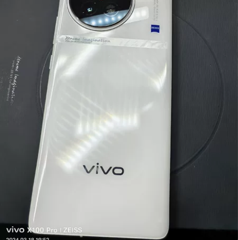 自用vivoX90告白配色，8+256  ...