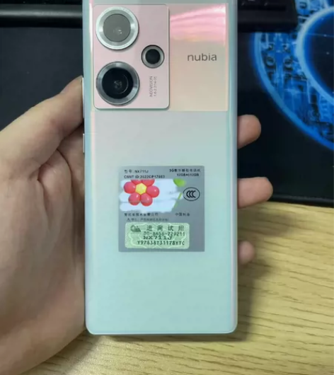 努比亚z50 16+1T全通网5G游戏手机...