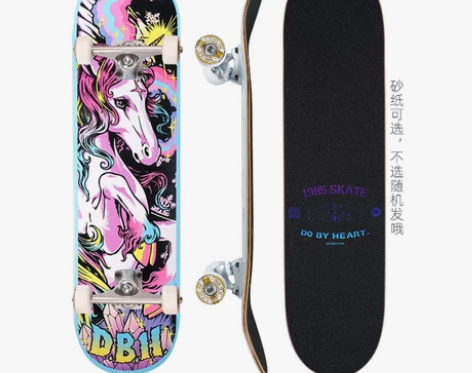 1985滑板DBH JUSTICE KUR...