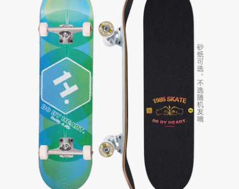 1985滑板店DBH KRUX桥justice组装滑板青少年...