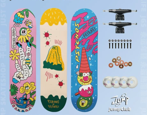 沸点Justice男女生成人PSYCHOS...