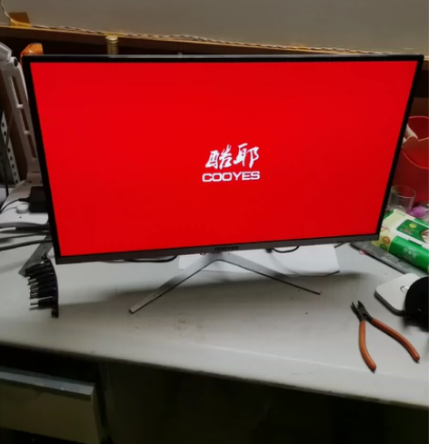 酷耶品牌实力强大 型号H236ON 无边框...