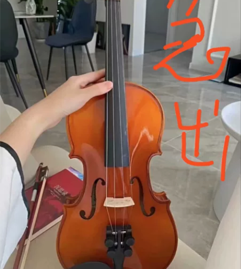 大学毕业了,工作没时间谈了,转让一把原价3...