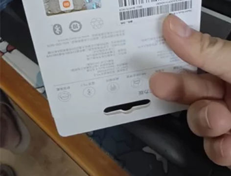 全新红米buds4无线耳机,未拆封,京东中...