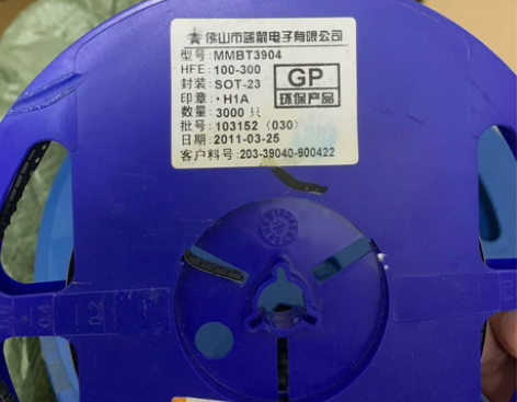 MMBT3904LT1G蓝箭品牌全新SOT...