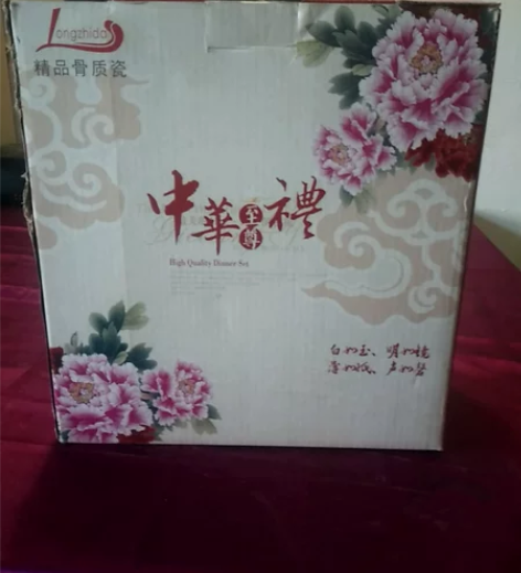 哈尔斯，1200ml奥氏体型不锈钢真空保温...