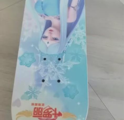 全新滑板，孩子不会玩，放家浪费，全新转卖 ...