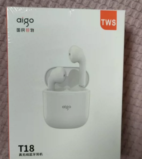 爱国者T18蓝牙耳机，全新未拆包装，实物拍...