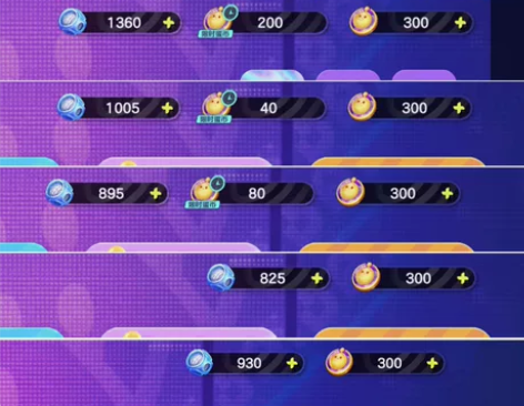 之前肝了11个小号,每个小号有300永久蛋...