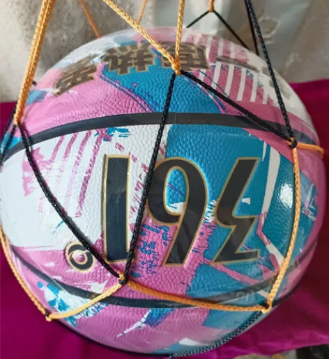 361全新篮球可直拍原价95 感兴趣的话点...