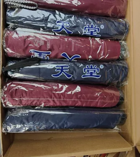 包邮!雨伞,十骨遮阳伞,家中多余几把全新天...