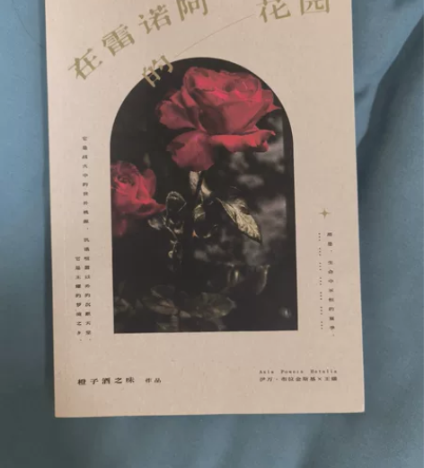 【刀出露中，都可拆，一本半包，两本包非偏】...