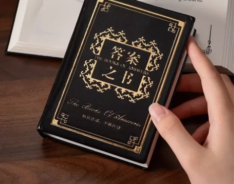 一元代翻!给选择困难的宝子们指引方向!答案...