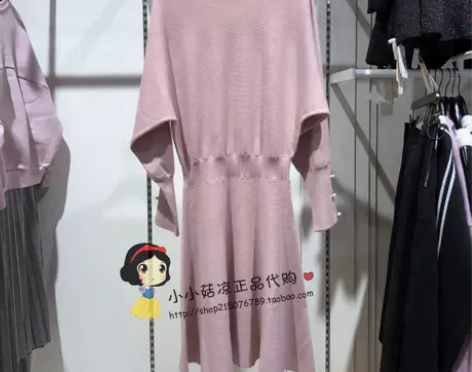 ?60007319  拉夏贝尔正品拉贝缇L...