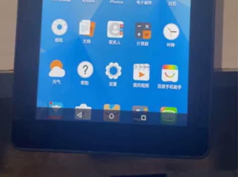 亚马逊 Amazon/ sv98ln fi...