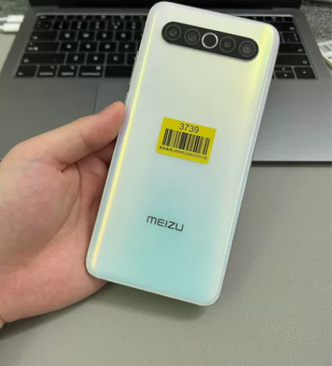 魅族17 5G独角兽8+256G全网通 成...