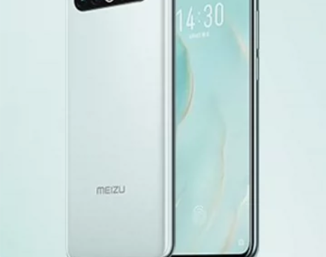 收收收！一台魅族17Pro 256月白天青...