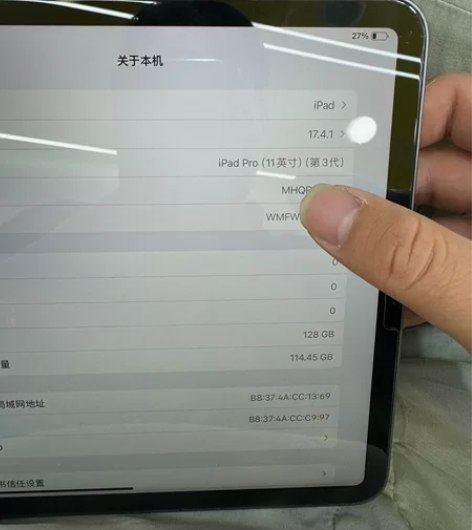 2021 Pro 11英寸Wi-Fi版本人...