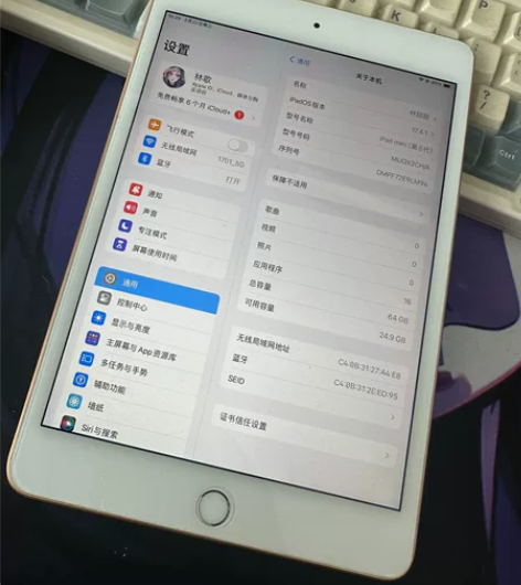 ipad mini5国行64g屏幕完美无划...