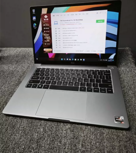 刚买红米Redmibook Pro14锐龙...