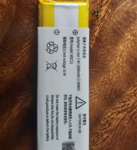 Morange/橙影 msc11适用橙影 ...