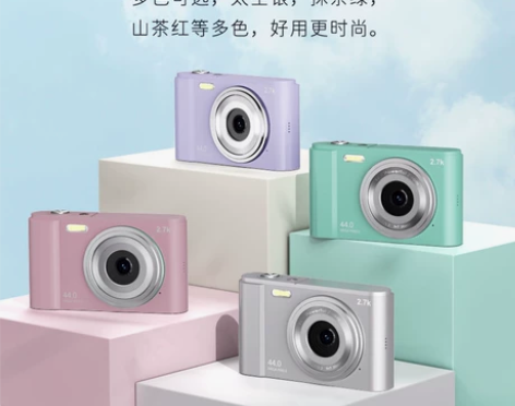 数码相机学生拍照入门高像素高清自拍便携4K...