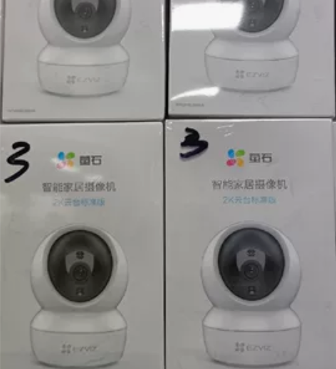 萤石H6C 300万 135 萤石原装内存...