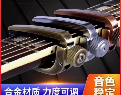 Alice爱丽丝A007D专业民谣吉他变调...