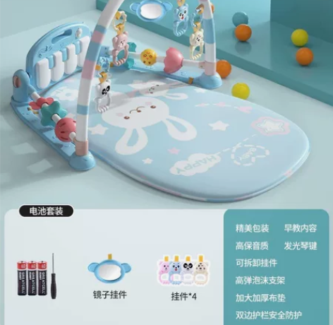 宝宝脚踩琴 宝宝很喜欢 八成新出闲置  不...