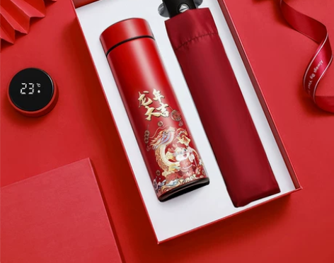 实用公司活动伴手礼品团建周年庆定制logo...