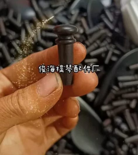 4/4小提琴乌木尾钉 各种型号，加粗定制款...