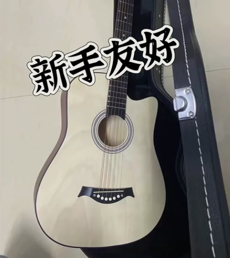 【急出!】特价出全新Loquat枇杷树吉他...