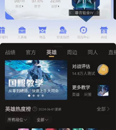 出售一个小号100 感兴趣的话点“我想要”...