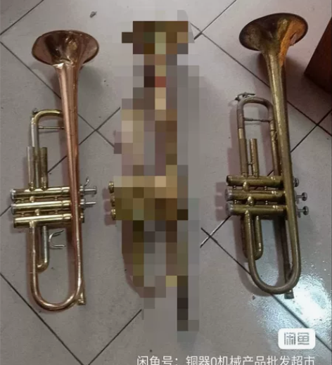 废旧小号，缺件、活塞个别卡顿，已是废品，可...
