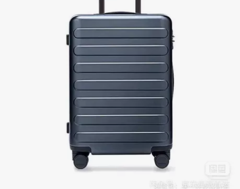 90分 商旅两用耐磨万向旅行箱 20英寸 ...