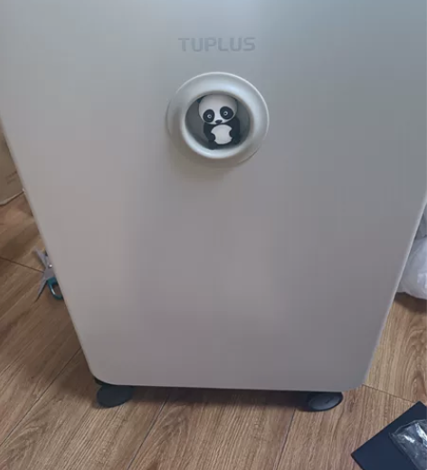 途加TUPLUS 动物地图24英寸行李箱宽...