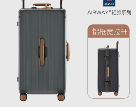 airway大容量28行李箱女拉杆箱24寸...