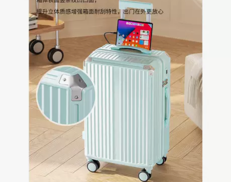 梦旅者新款高颜值行李箱女2023男学生可充...