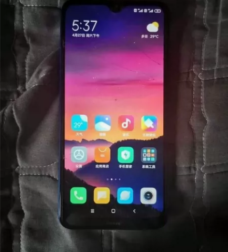 ?新品小米红米Note13 Pro手机 2...