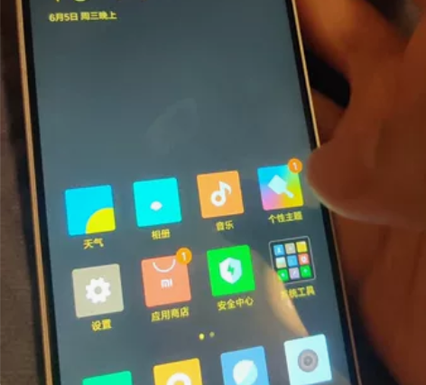 小米5s 3+64 成色还可以，电池勉勉强...