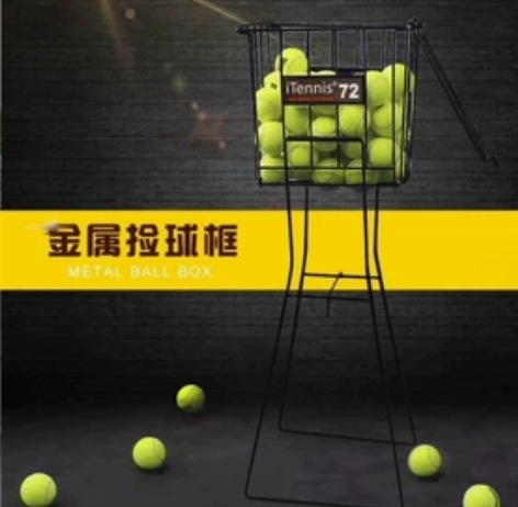 网球捡球框 不需要弯腰捡球咯 还可以站立放...
