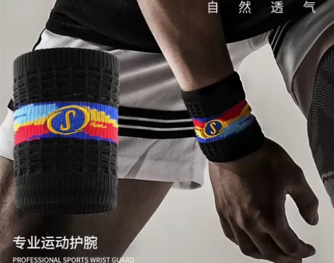 斯伯丁正品篮球护腕羽毛球网球排球乒乓球健身...