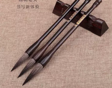 实体店不干了  亏本甩卖 湖笔兰亭鼠须鼠毫...