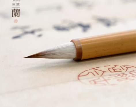 问心堂木兰七狼三羊兼毫行书毛笔中楷行楷书毛...