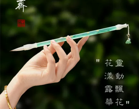 兰斋狼羊兼毫毛笔书法专用中号初学者书法笔软...