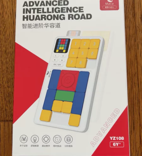 麦芽小达人华容道，购于京东旗舰店。全新未拆...