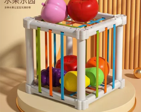 彩虹塞塞乐玩具形状颜色认知手部精细动作训练...