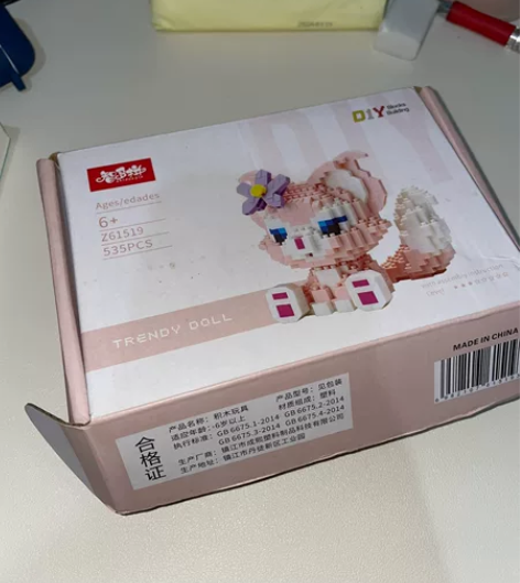 出玲娜贝儿积木 95新 感兴趣的话点“我想...