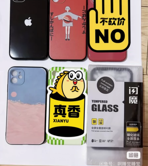 iphone11全包软壳手机壳3个打包+全...